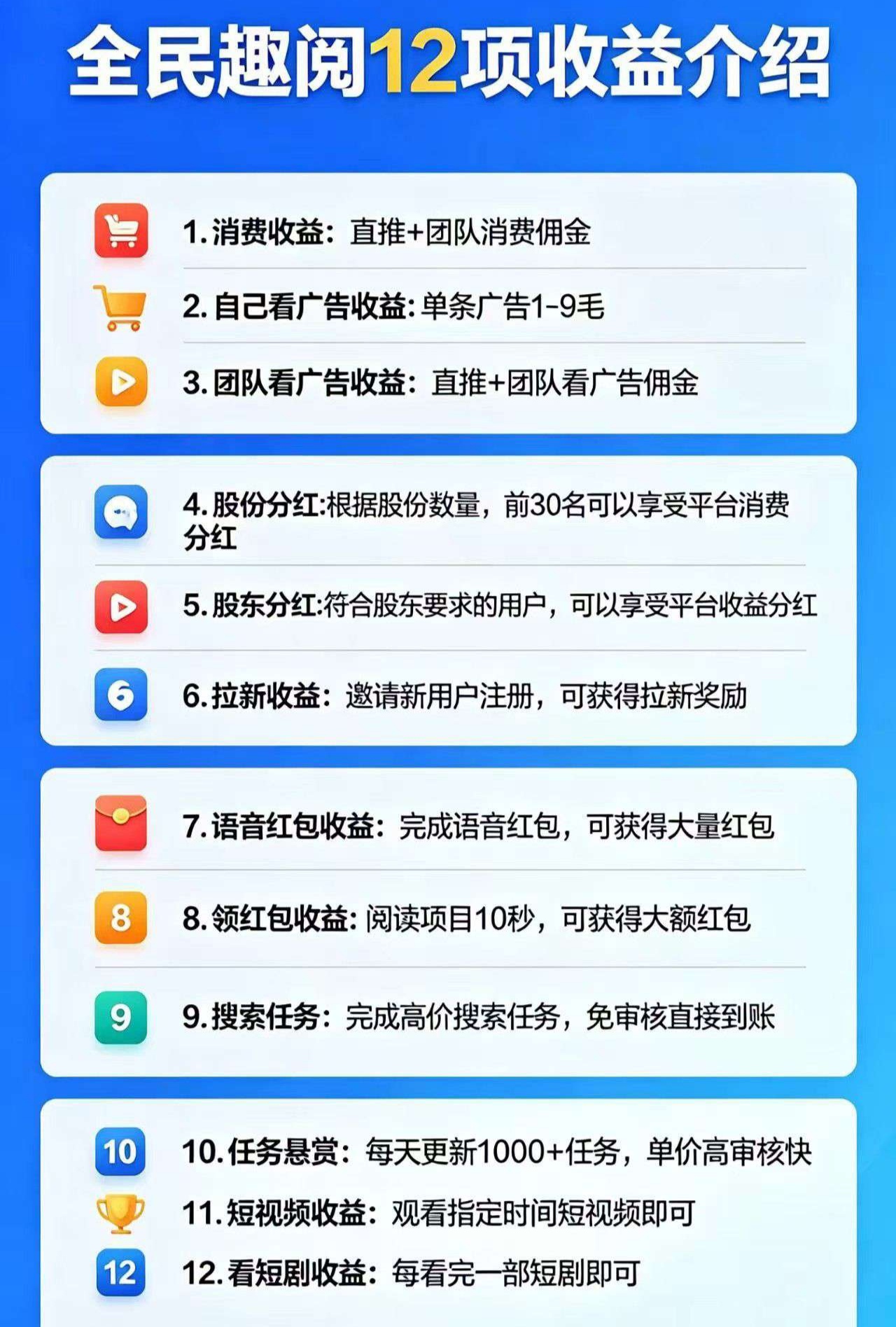 ac490a59d720260527140331