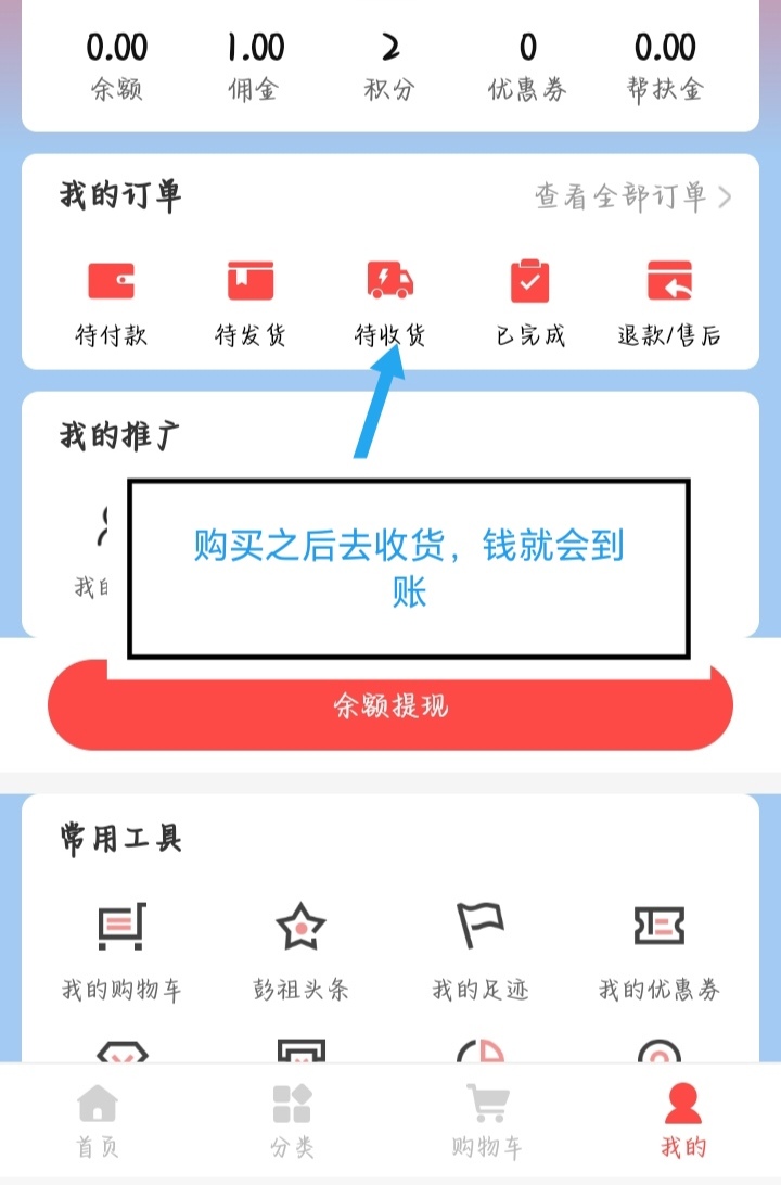 ac9994866220260512171812