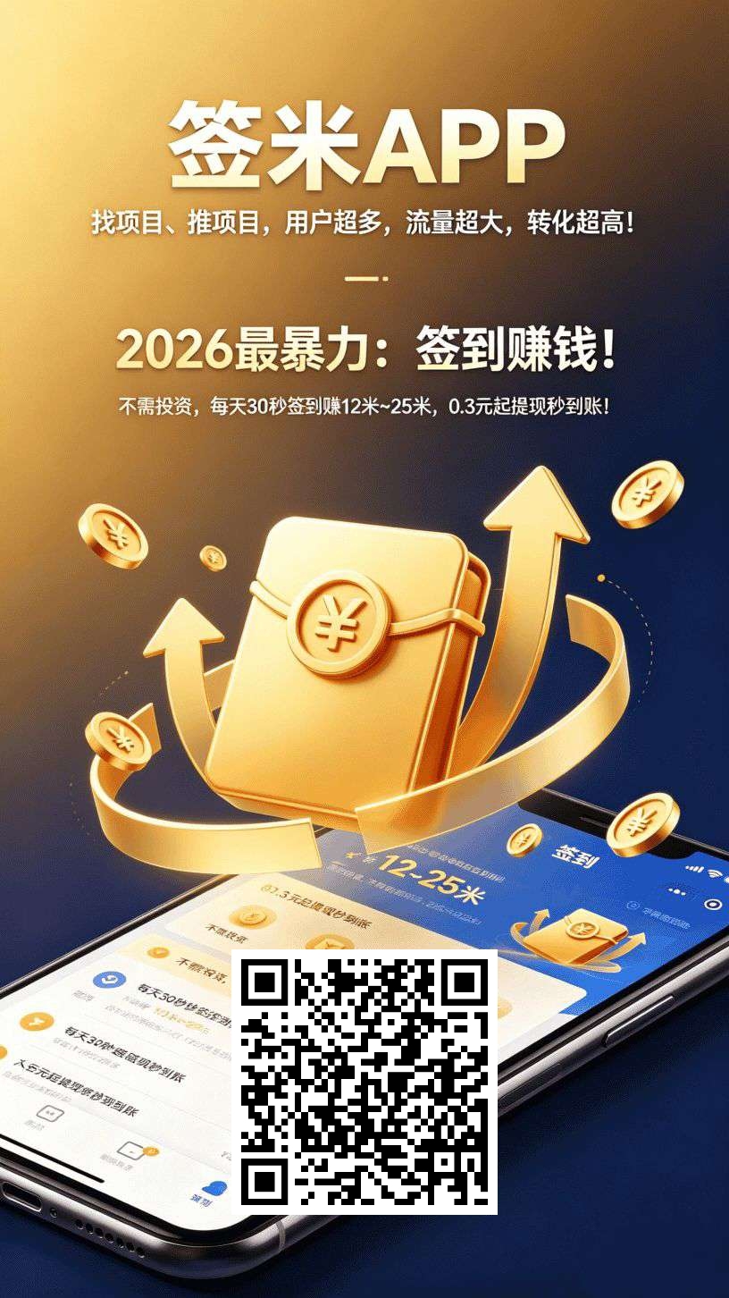 ad77f170cb20260518134918