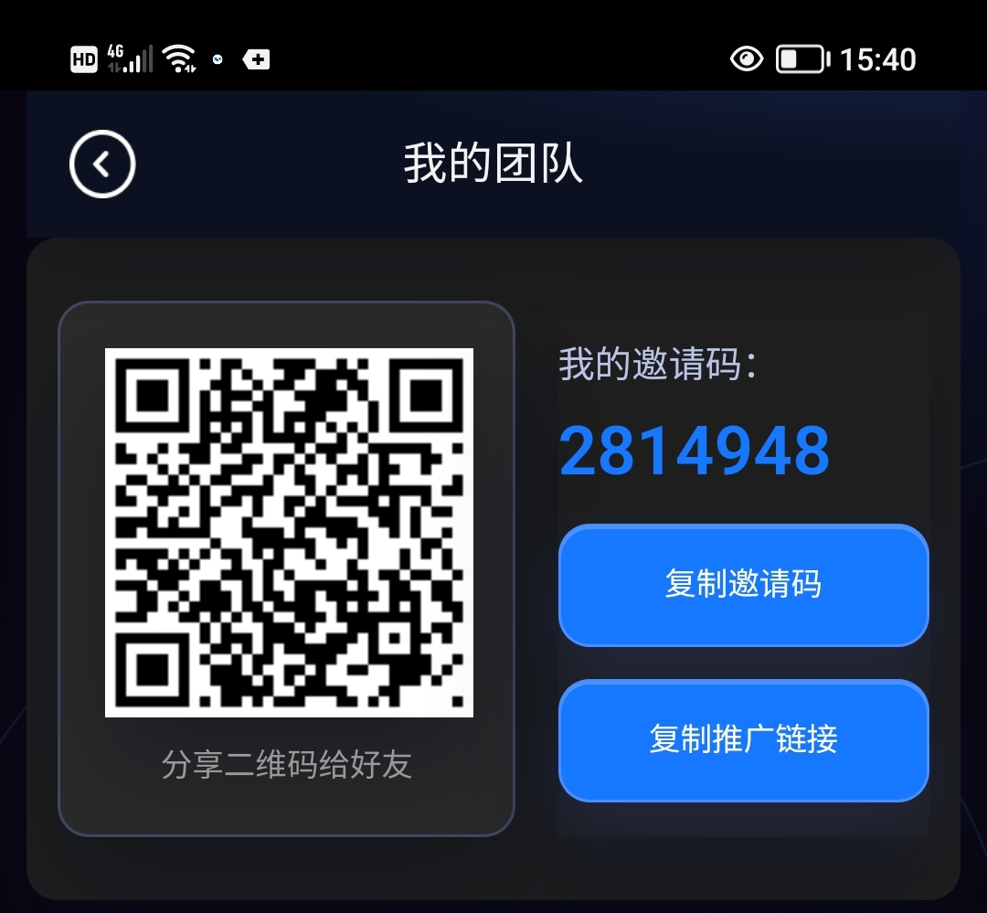adbc7ba7a520260511161732