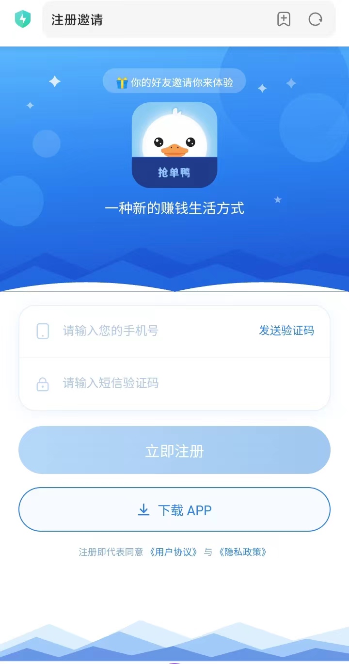 ae7c0b22ab20260506104106