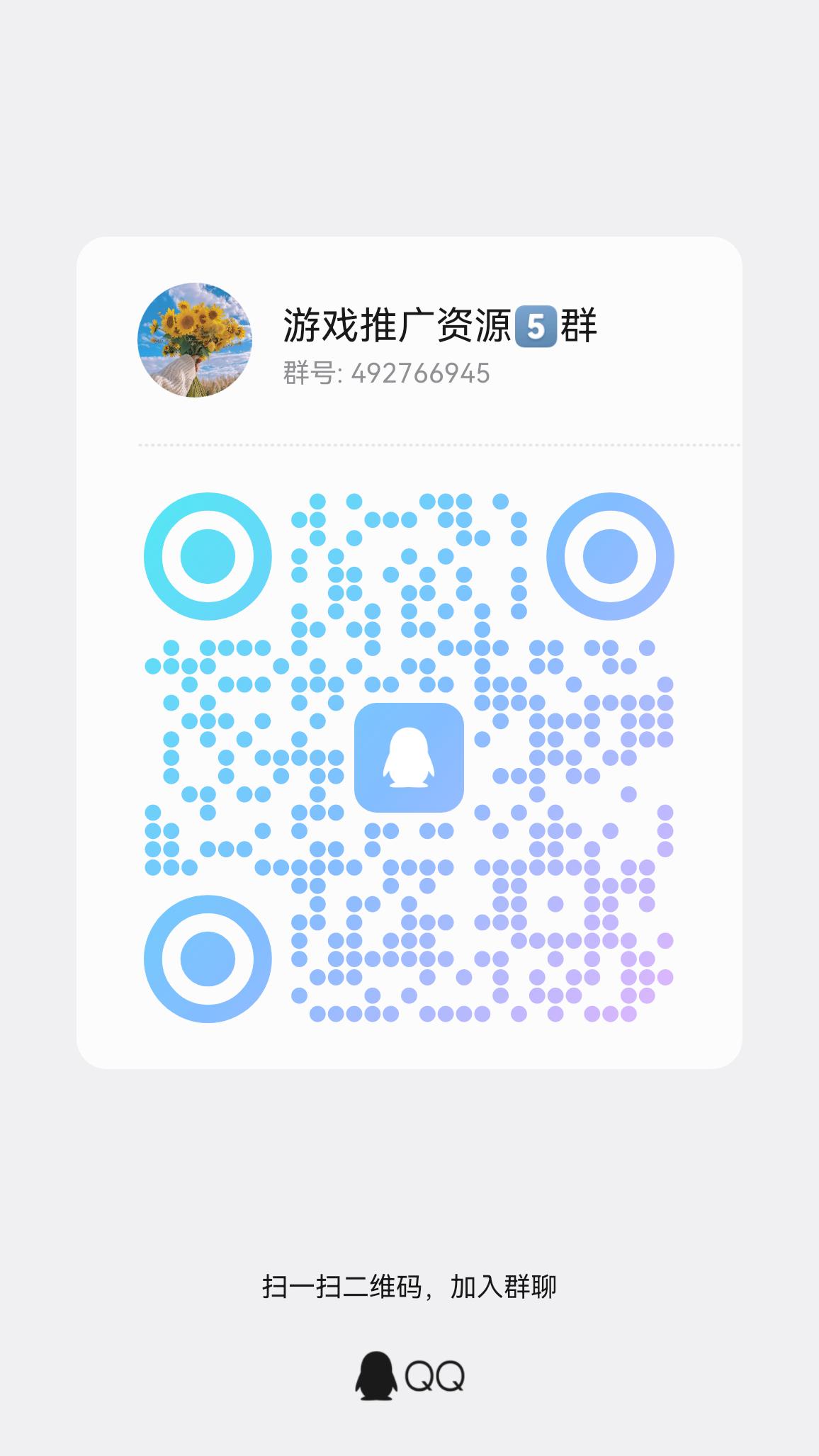 b0afda184020260524114801
