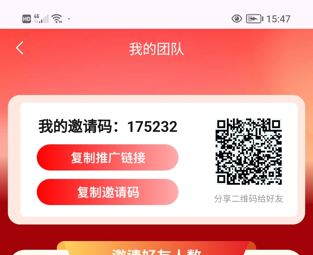 b12cbc583b20260515173953