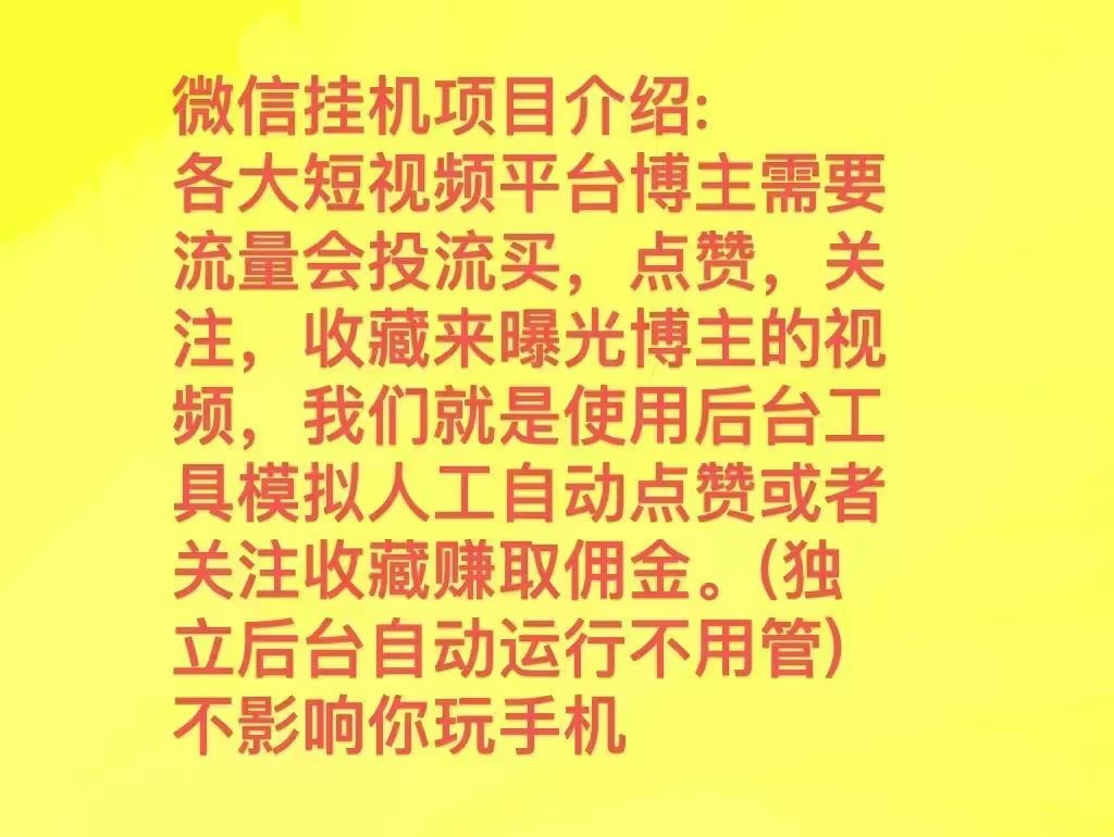 b1760583ca20260514204859