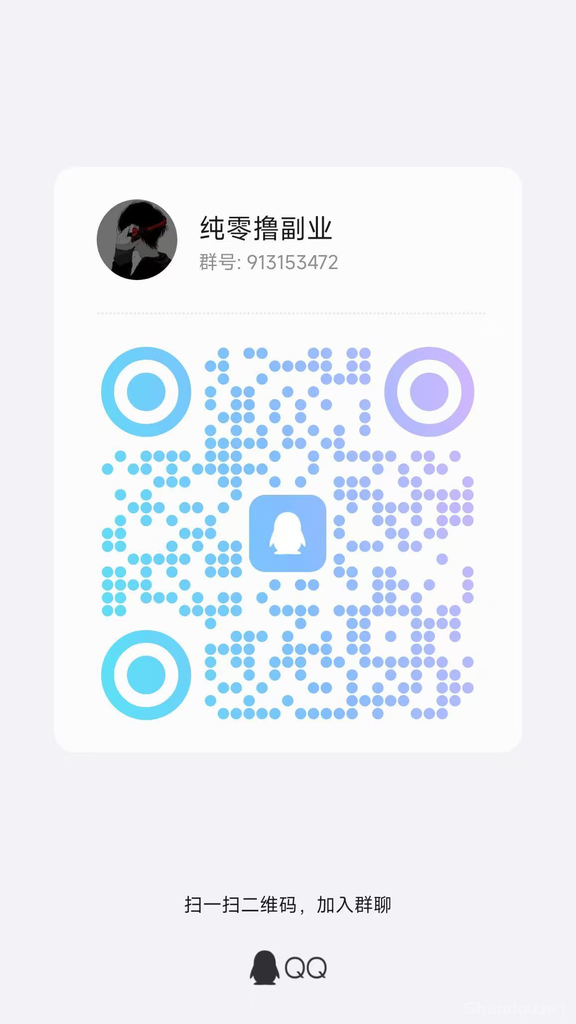 b2ad286a1820260510145742