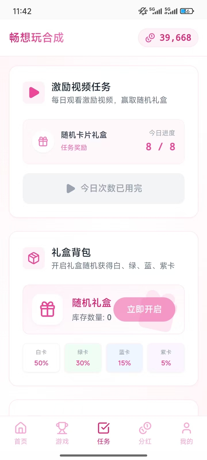 b33385bd6020260515115902