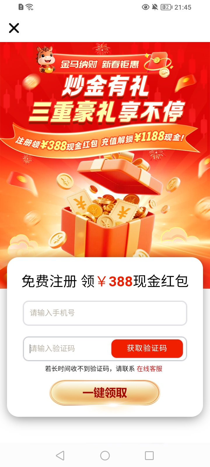 b5ad1ae87620260505222142