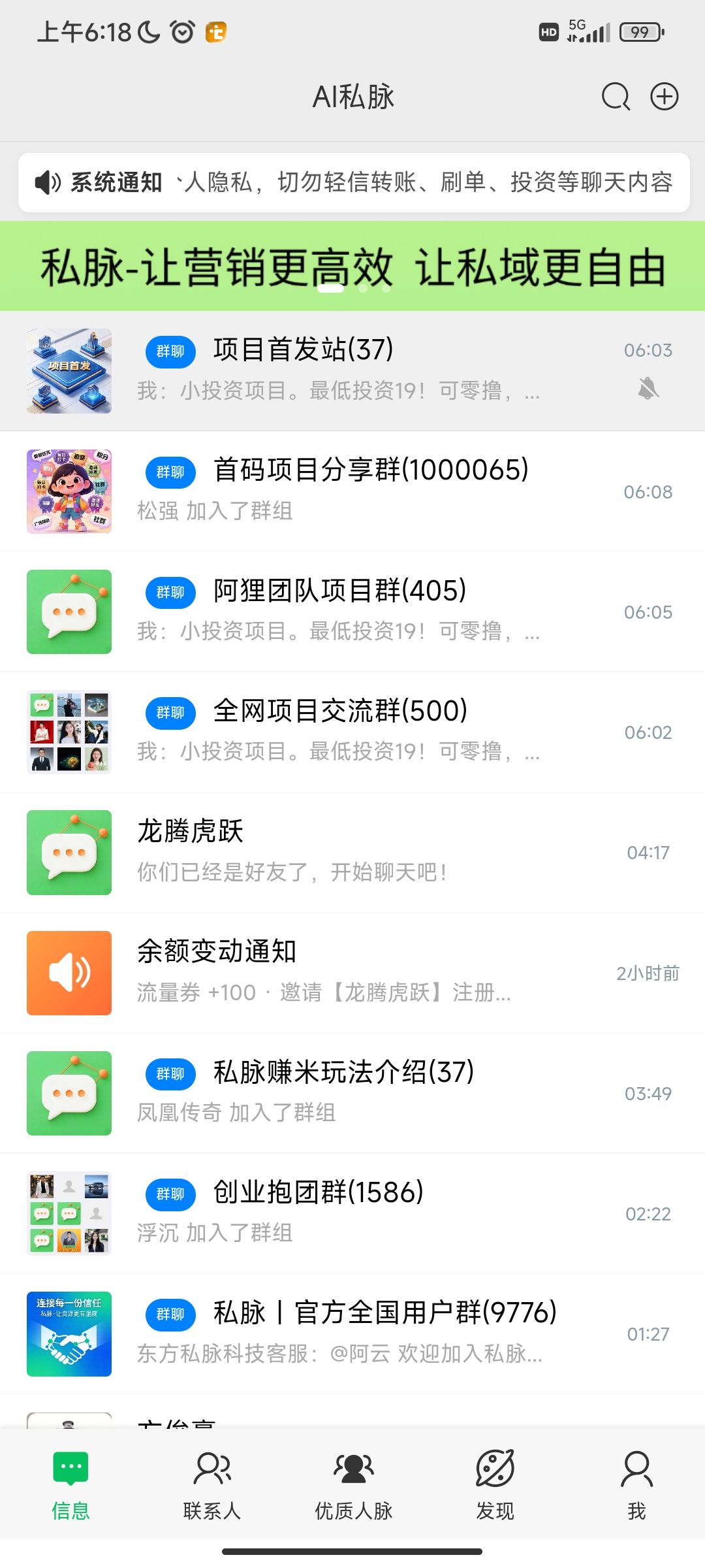 b5ea4eb05920260503100954