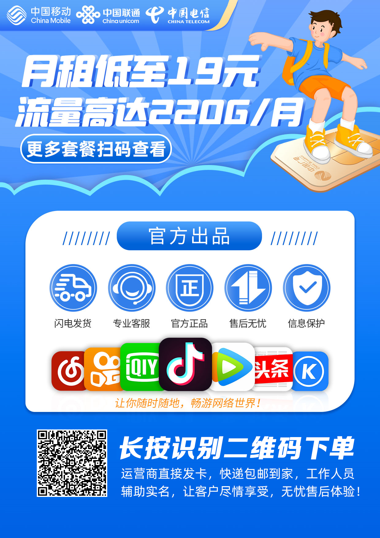 b6c31d01d420260528111914
