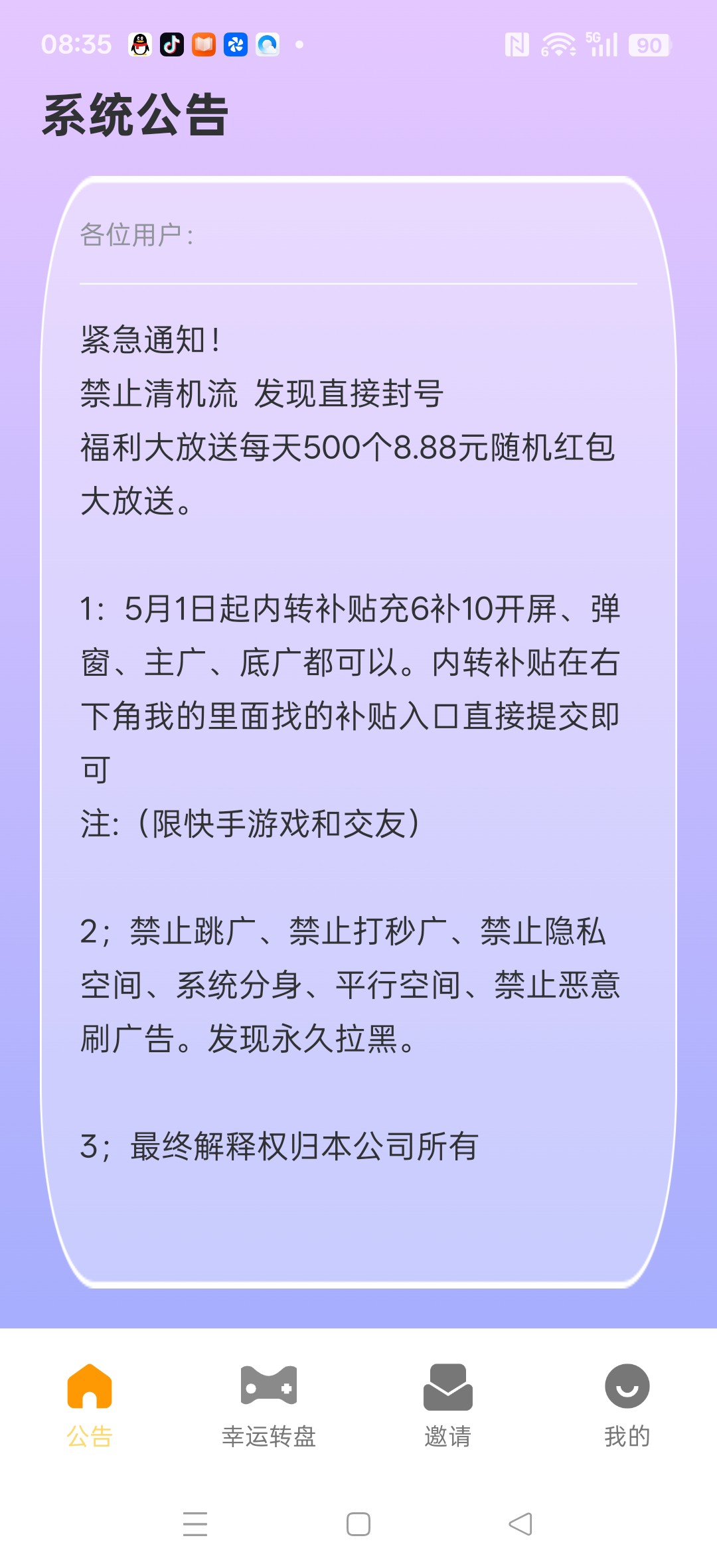 b7ad9d226420260502085858