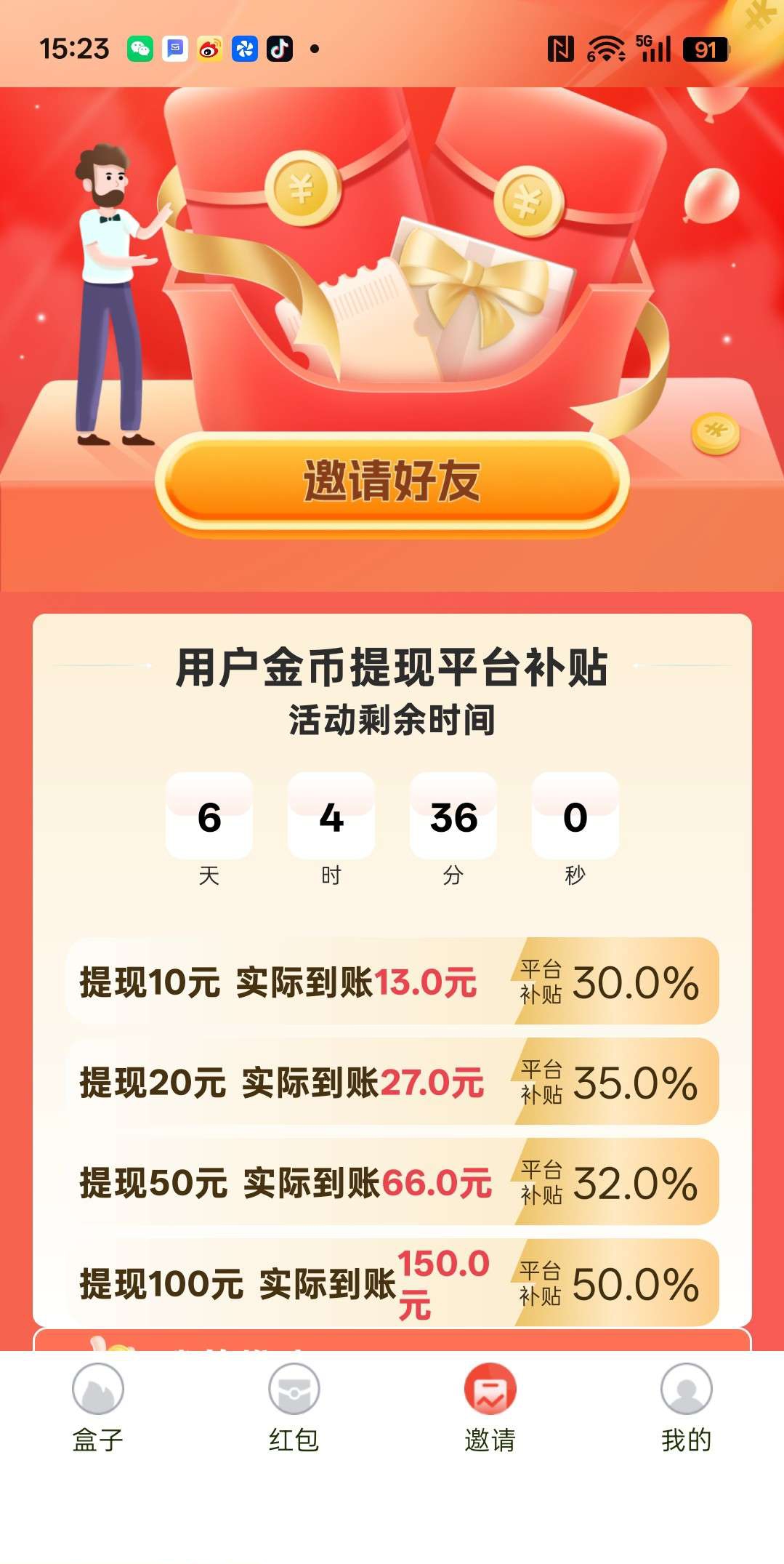 b85dc55bf920260501170825