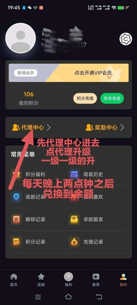 b8cfc3613720260514205329