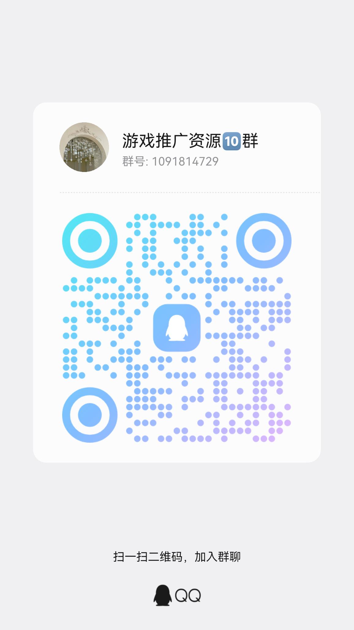 b8d585066220260501114552