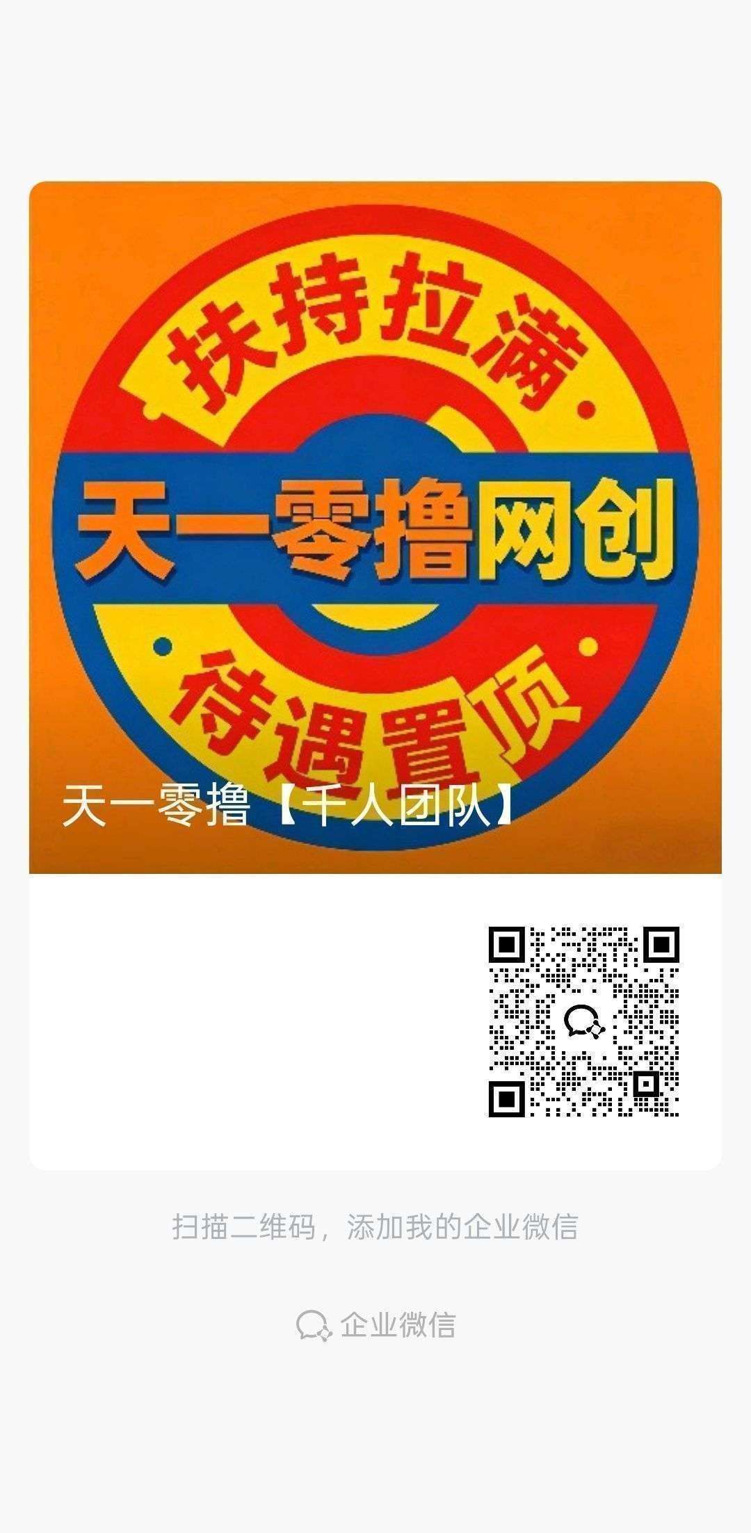 b9a7e3c15320260528204410