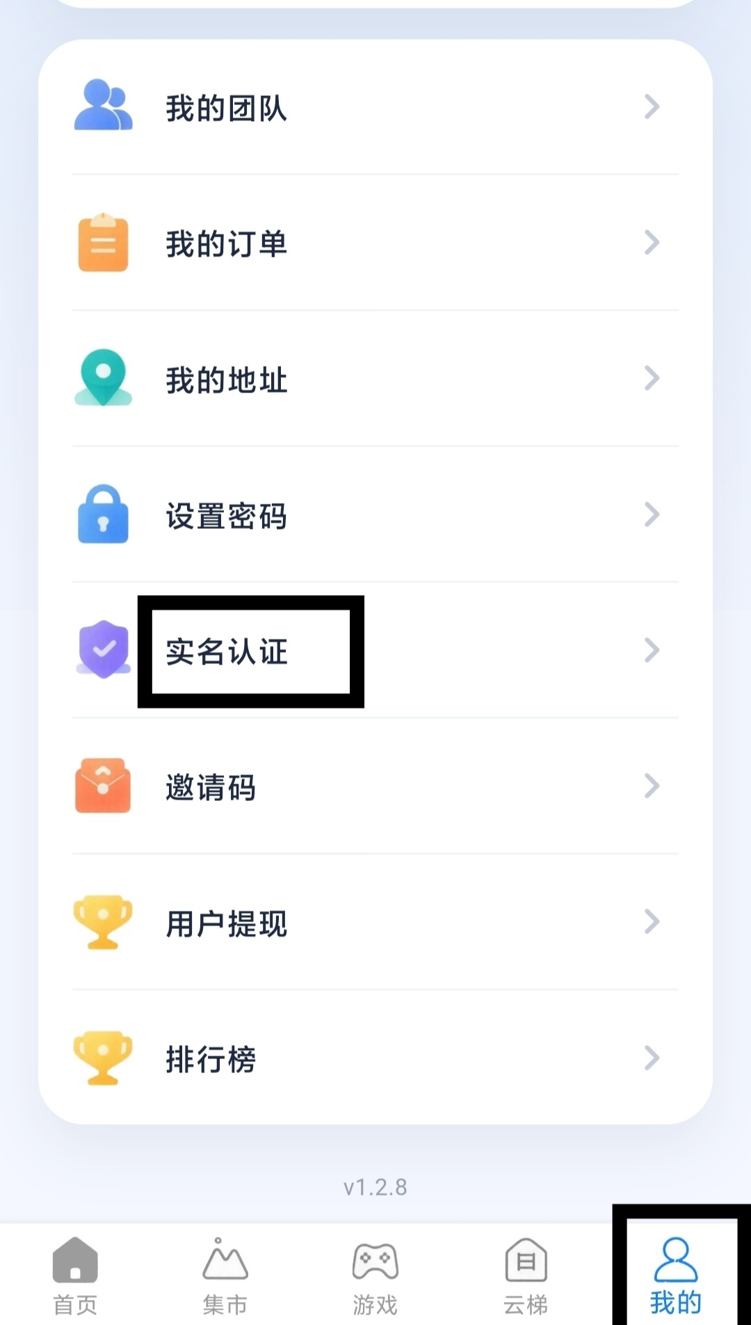 ba2c93f7c320260518063045