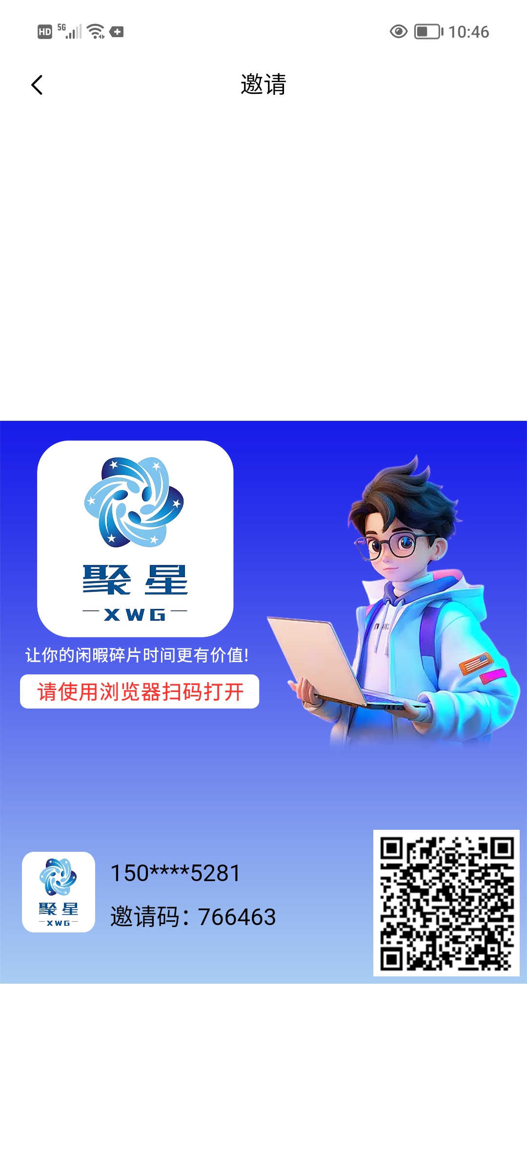 baaa4a39ae20260505112402