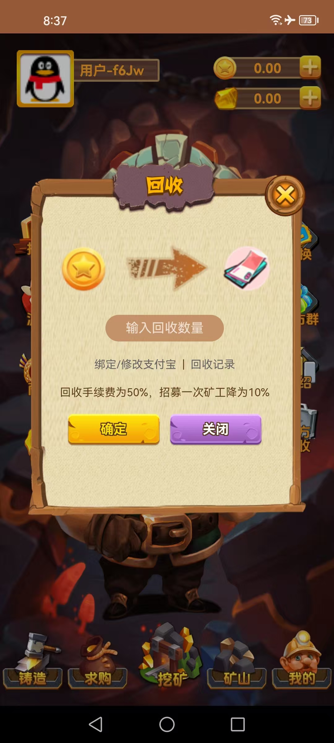 bb21fba30c20260517214618