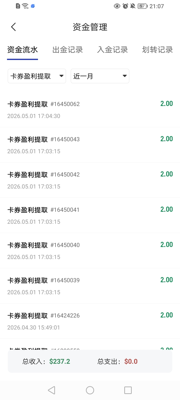 bb2f0aef1720260501214710