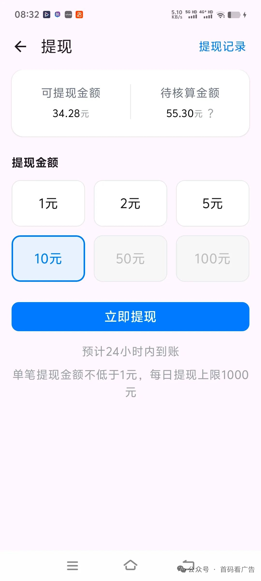 bb3a7a06c020260502090231