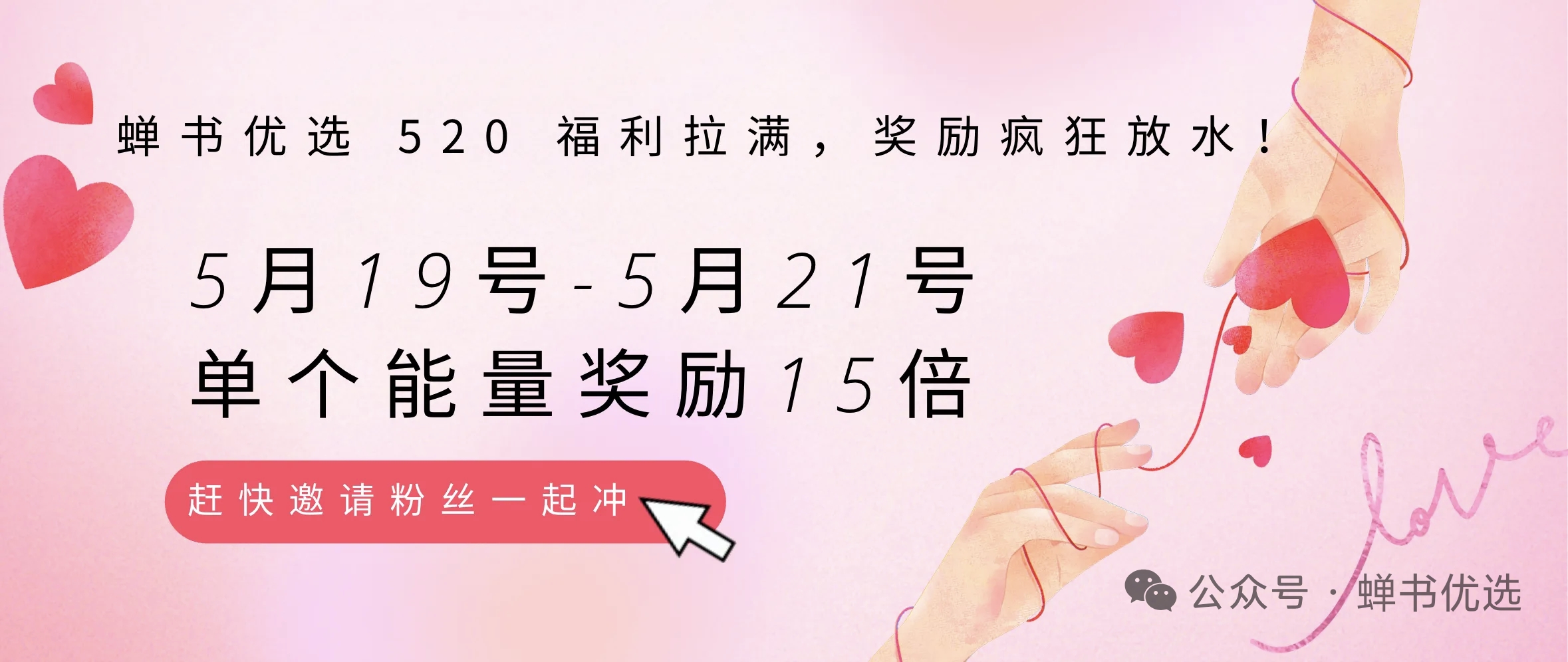 bbc380b57420260518200323