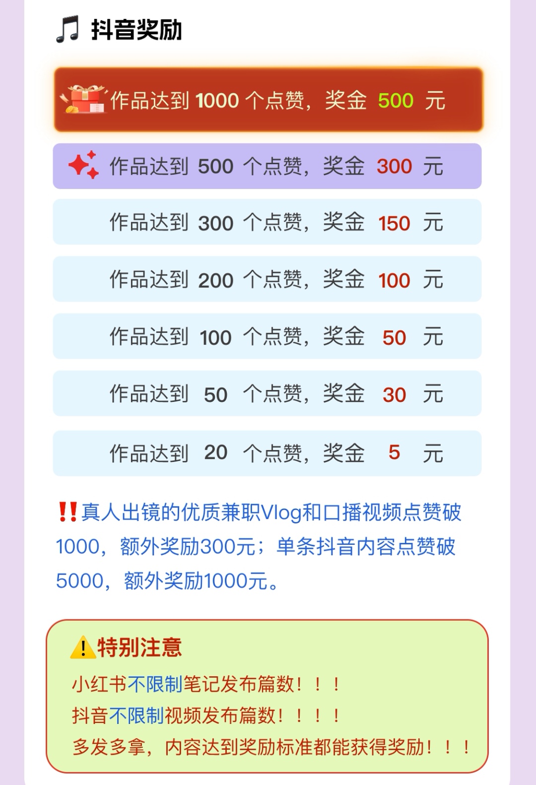 bbdd85c43b20260503211126