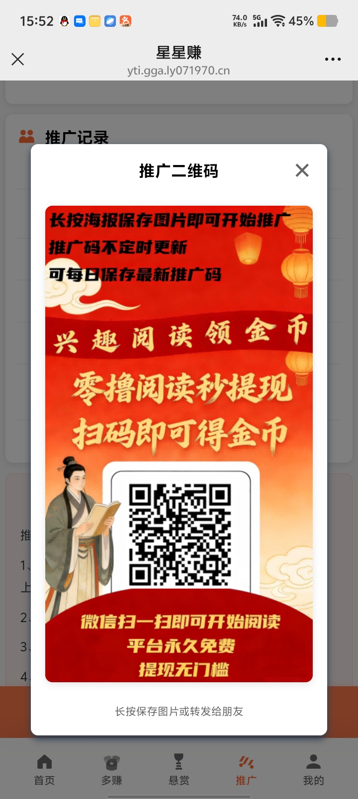 bcf272529420260506160115