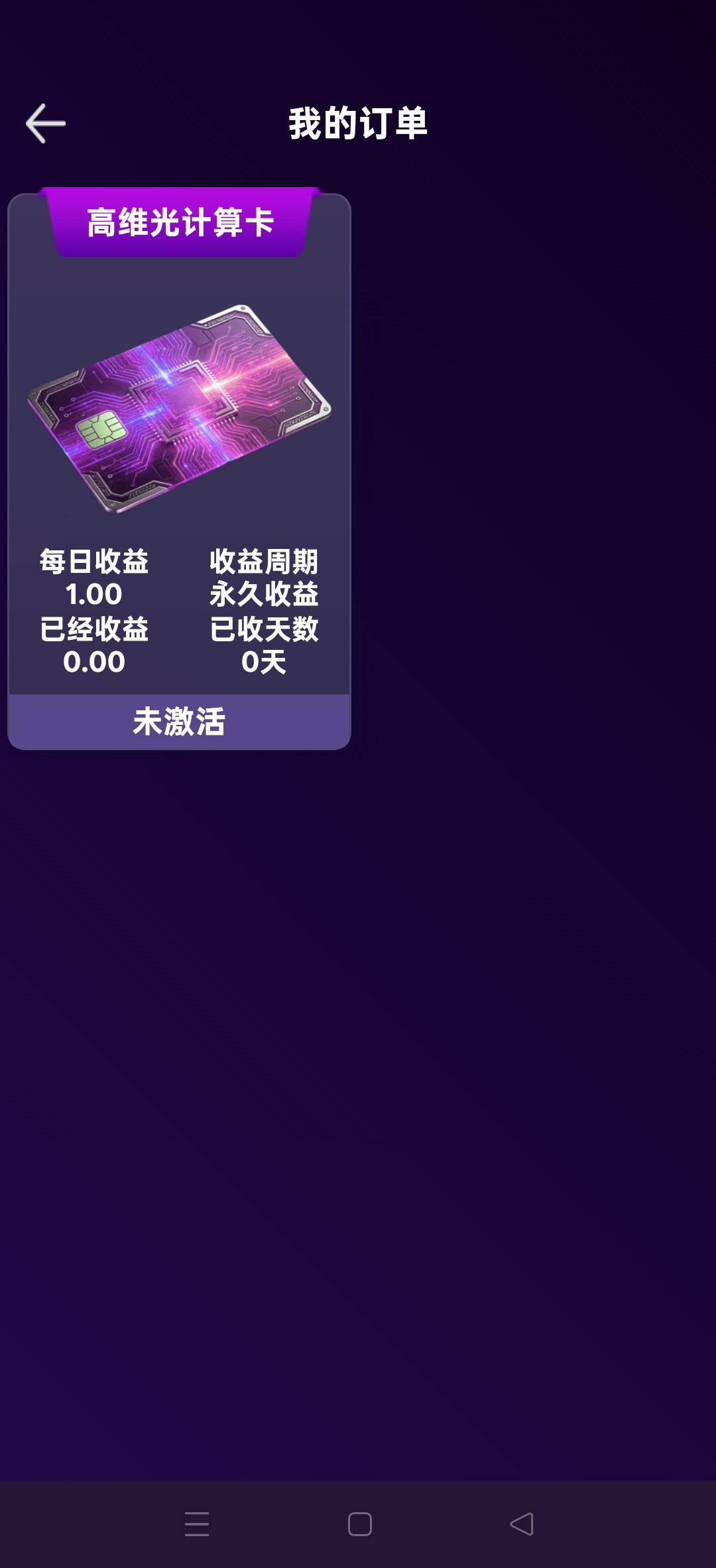 bdd1a6bb1f20260520110939