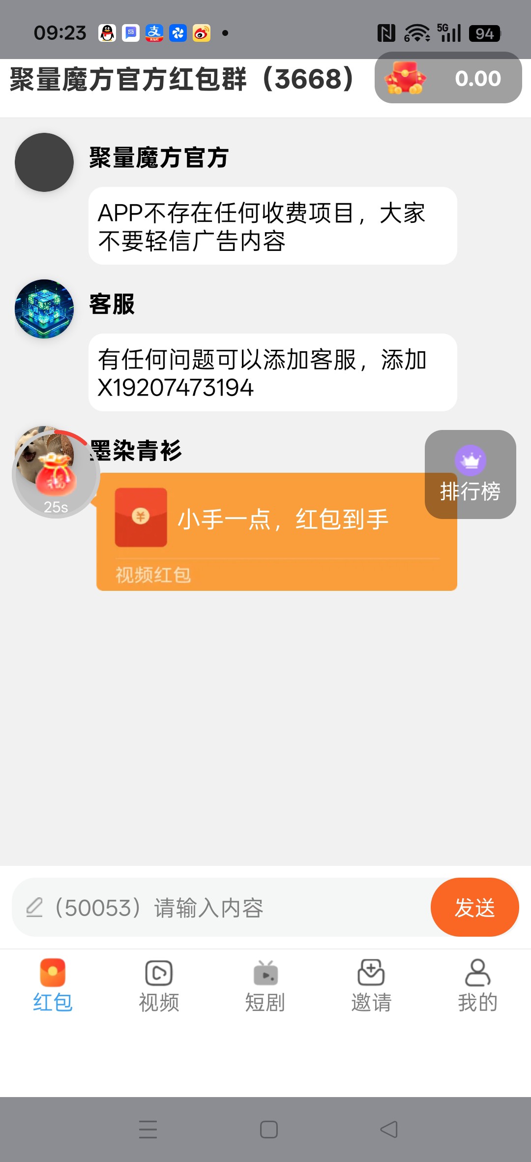 bfd517391a20260527093815