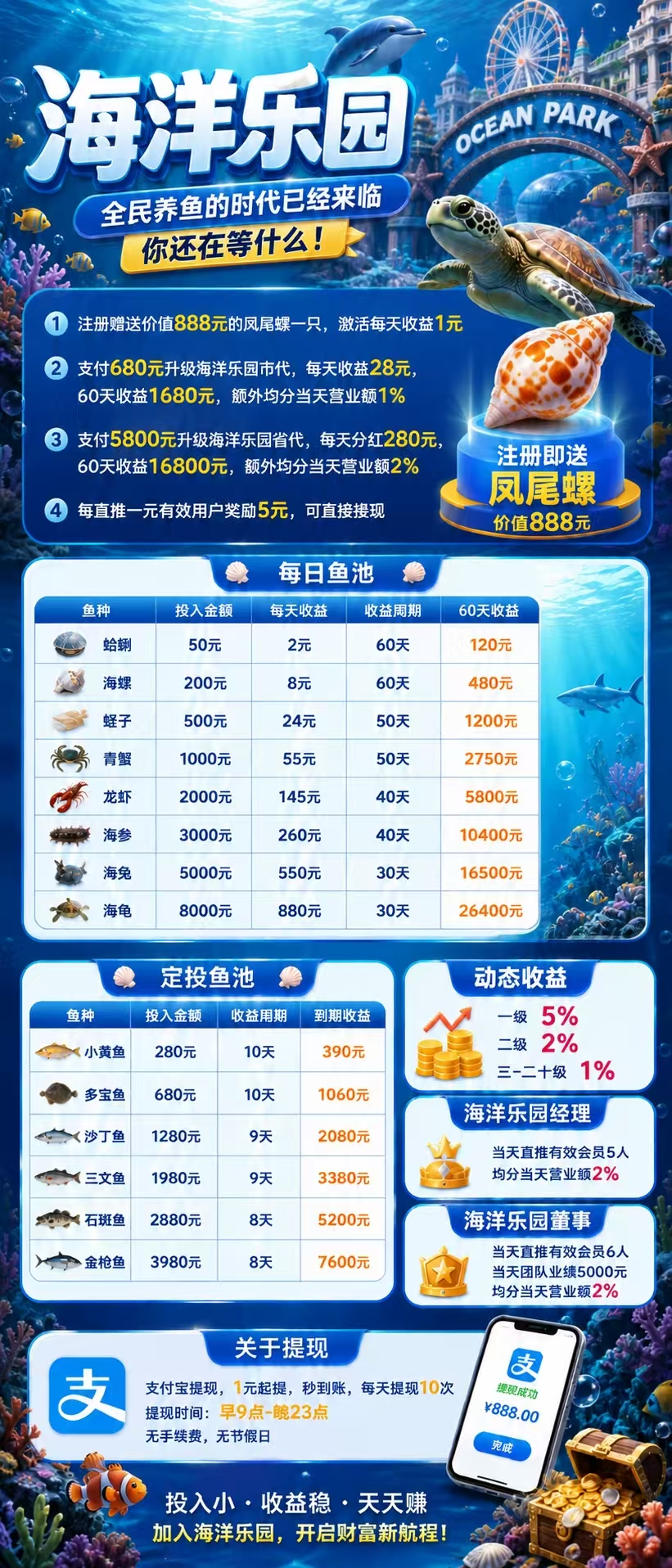 c1067f9e9e20260515210210