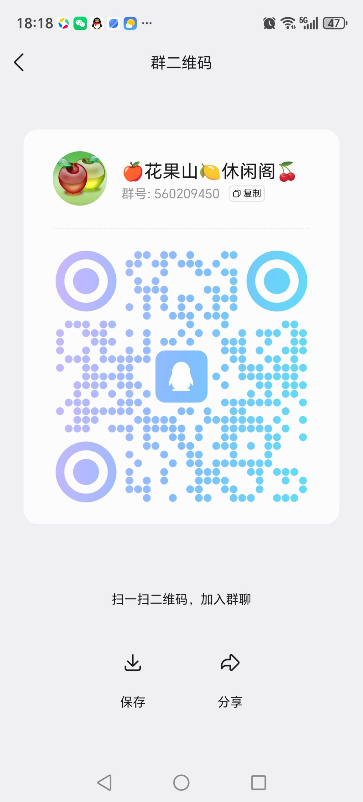 c16cc6c05720260505073018