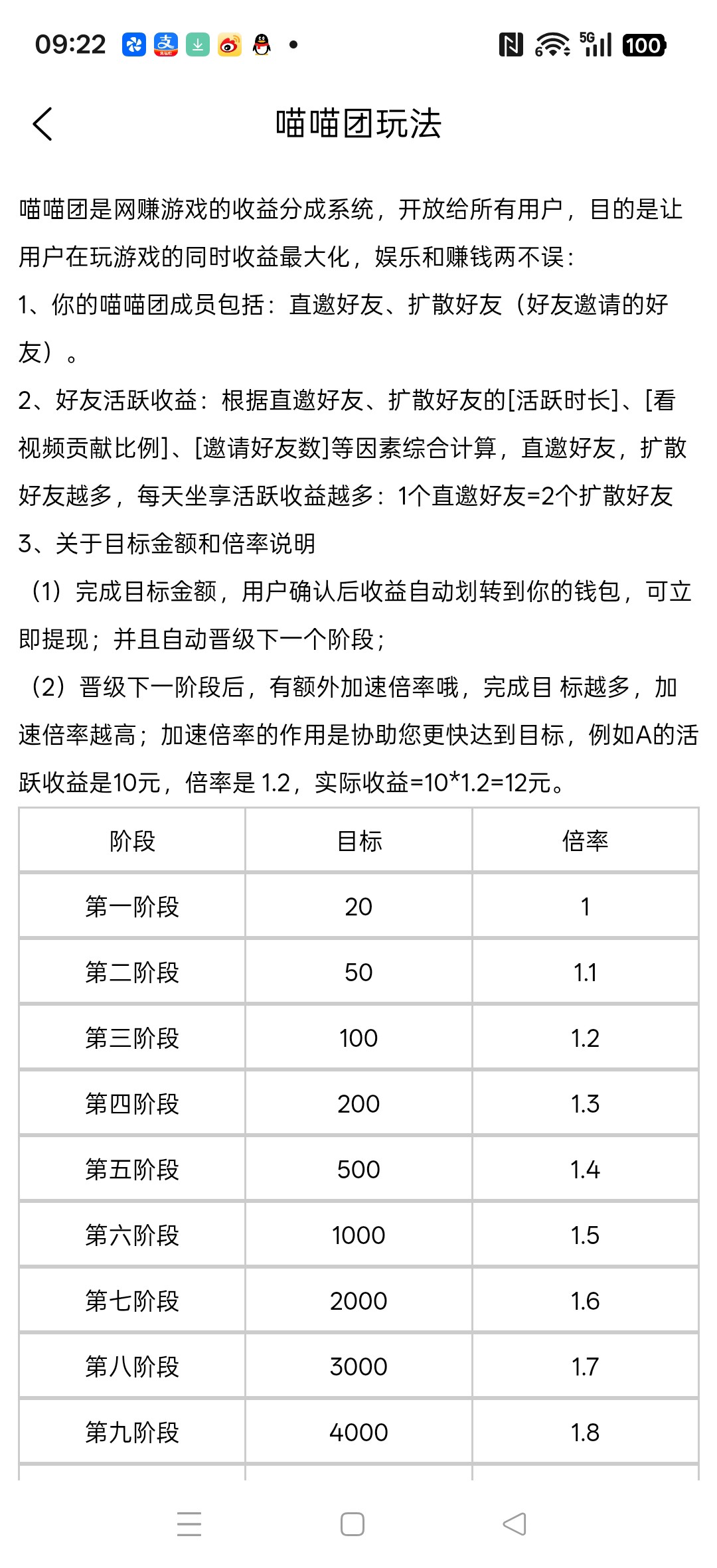 c1db5c575920260512125243