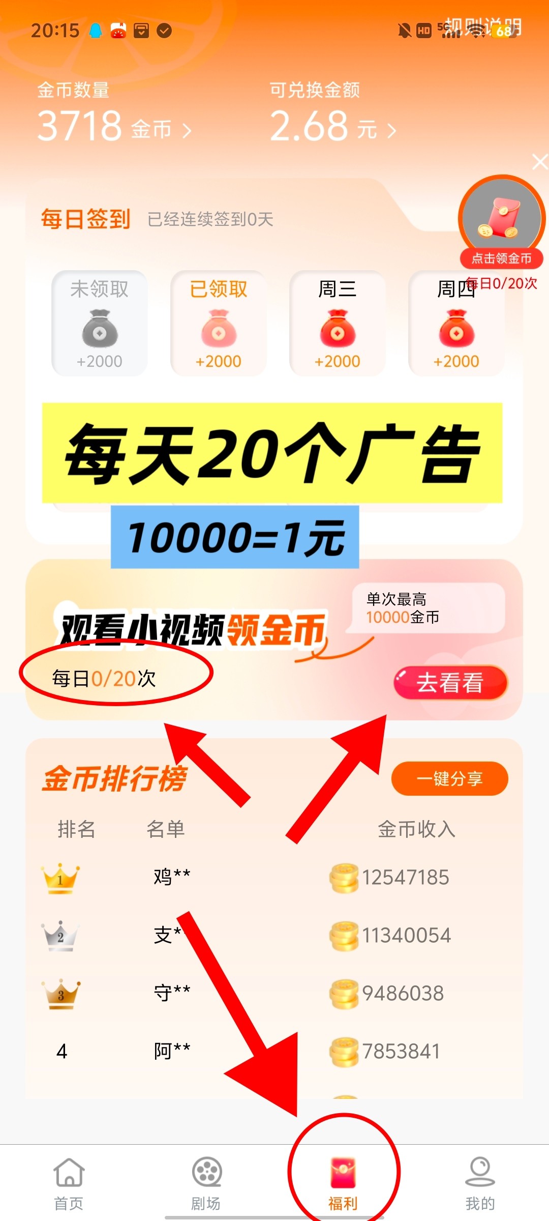 c22ef6a5c620260503060448