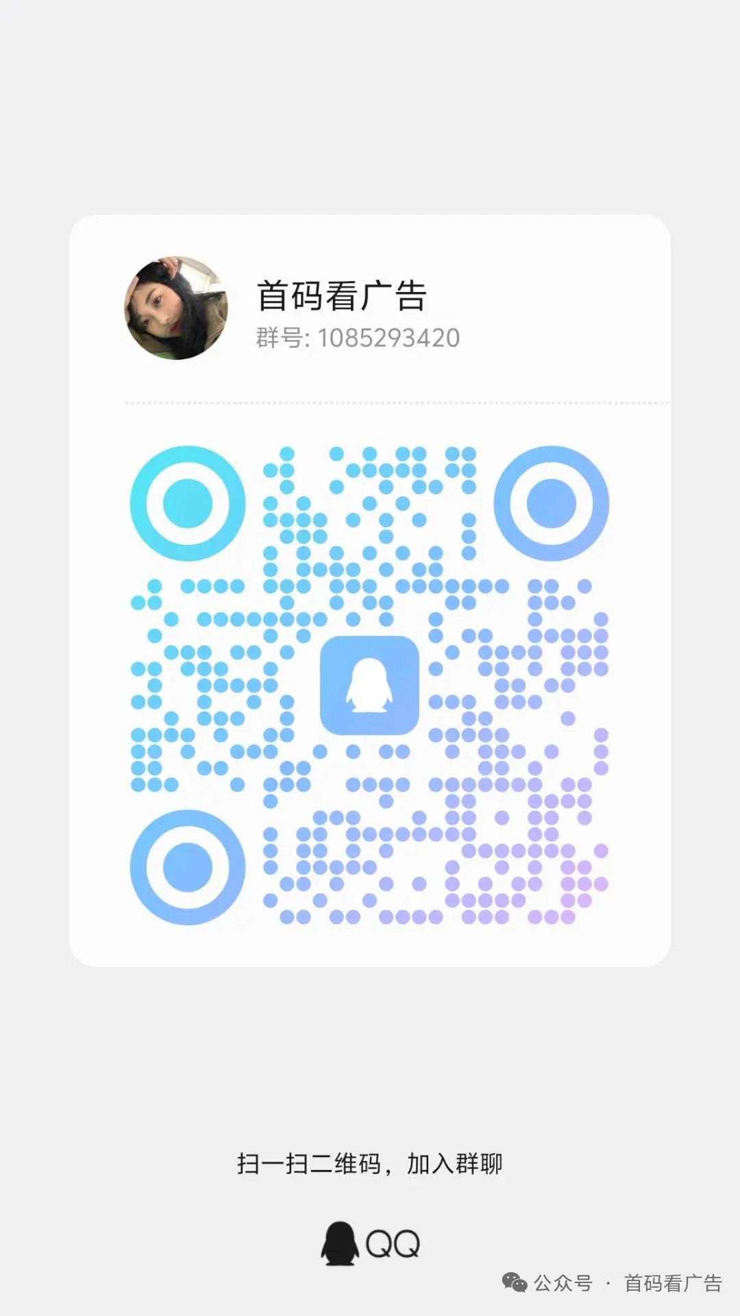 c2a17eaf4b20260504173704