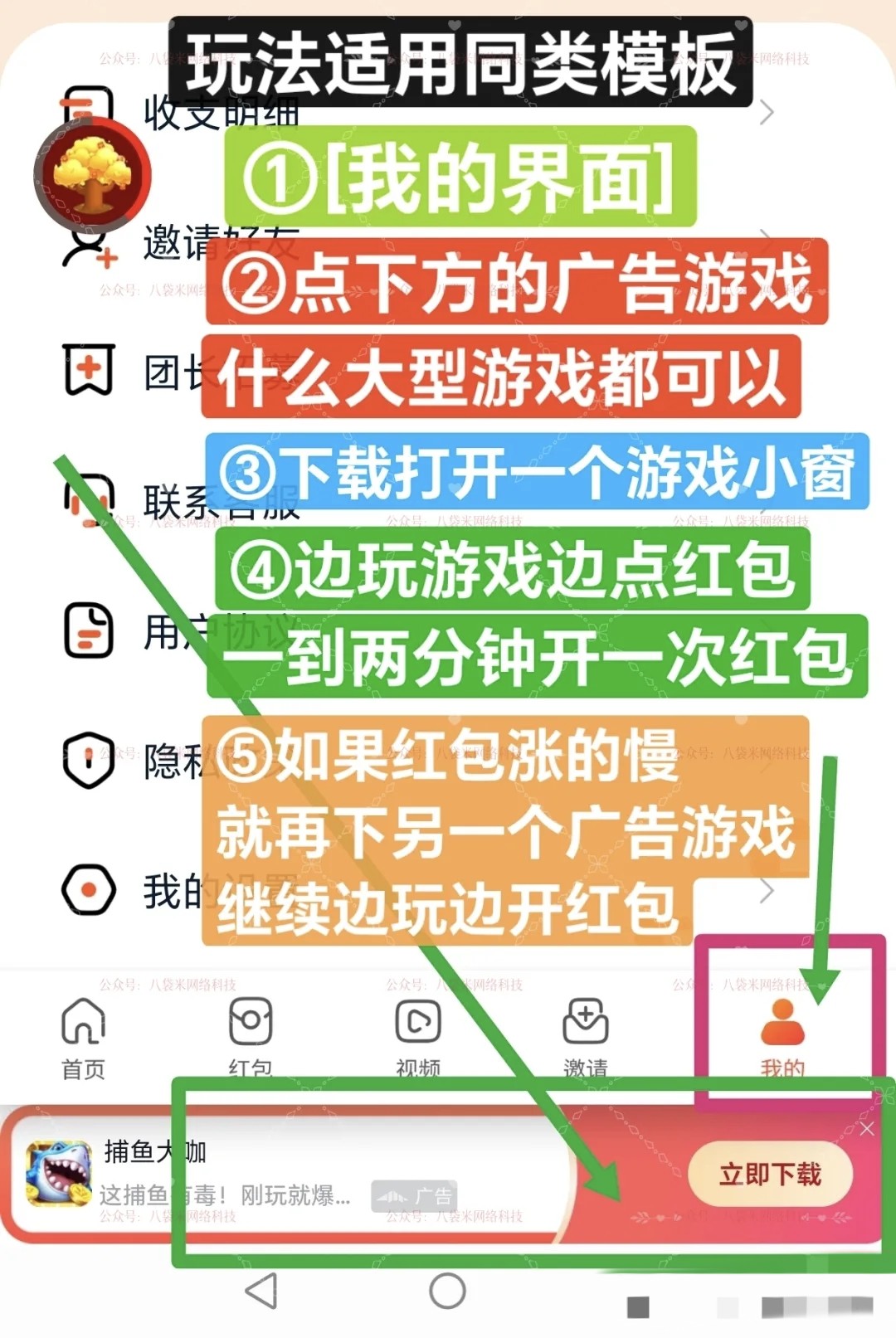 c2c07d4d1f20260521171954