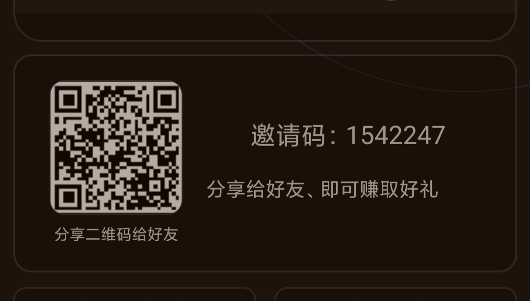 c45456b94f20260512084634
