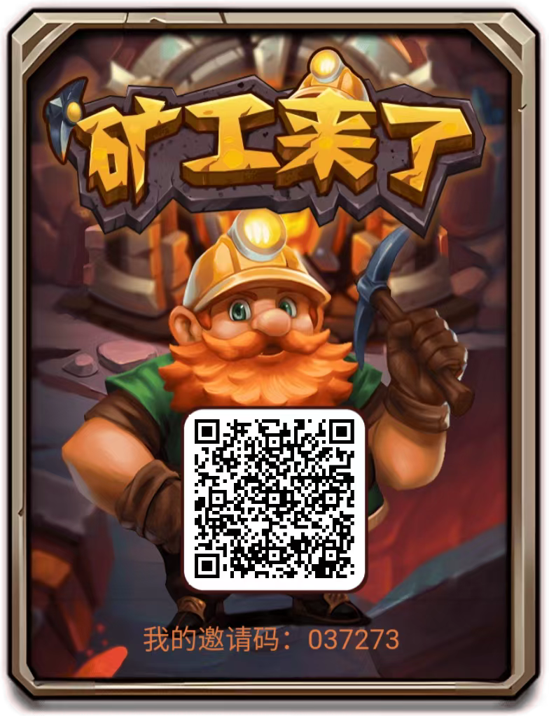 c48519e07320260527152727