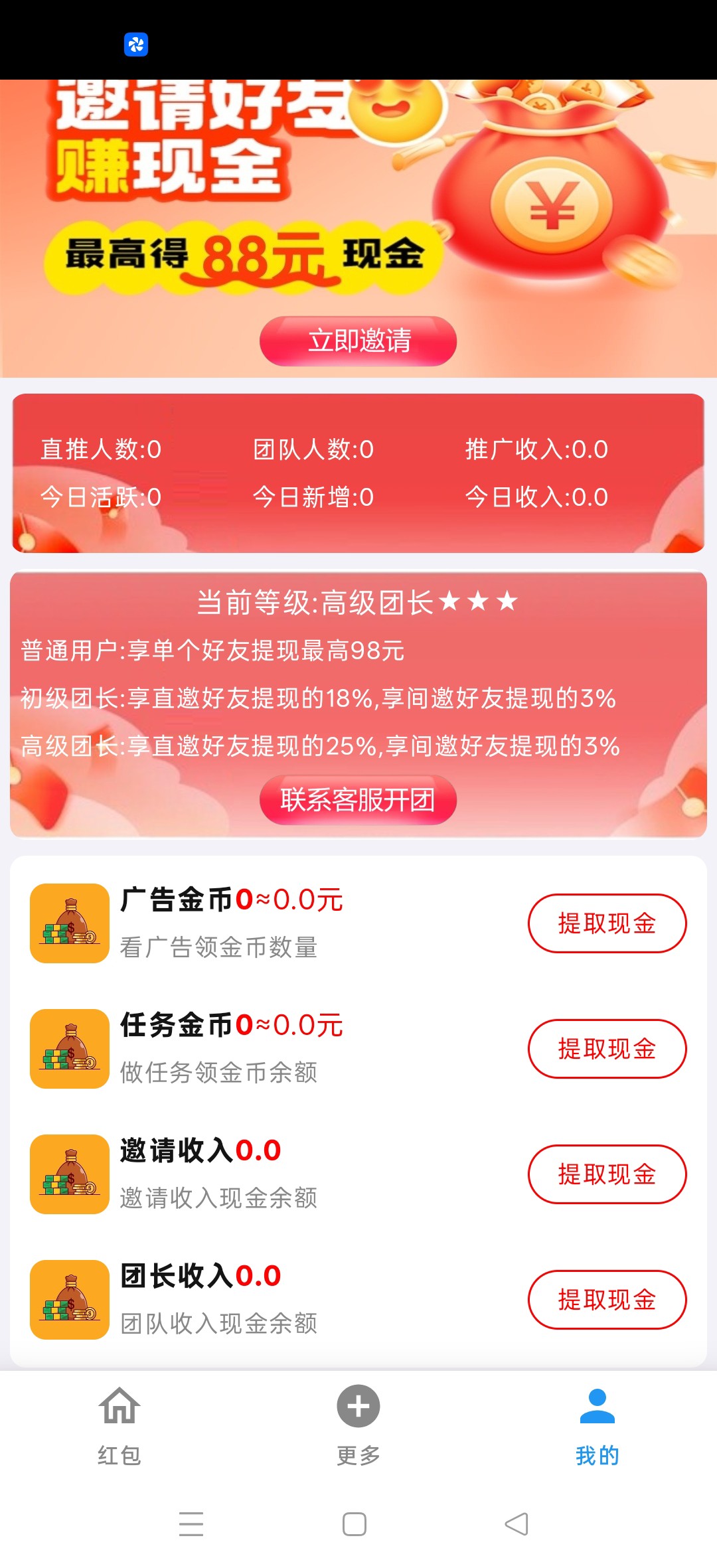 c52c62b1fc20260521030817