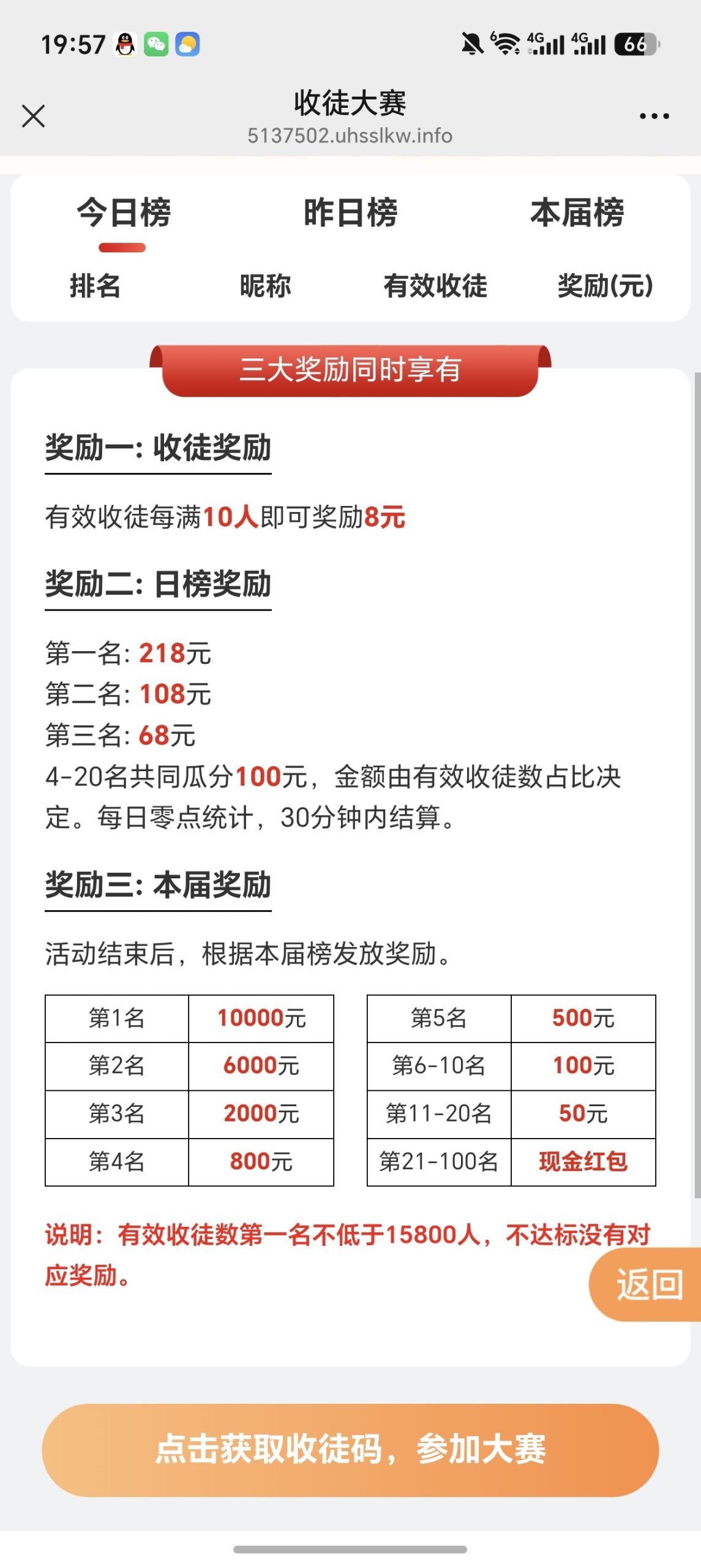 c69646eca720260529222909
