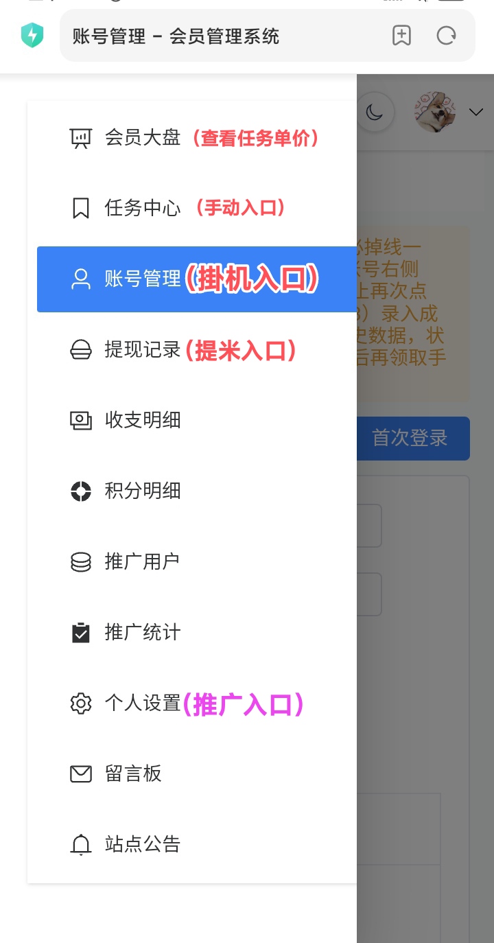 c6ad6f391920260515133131
