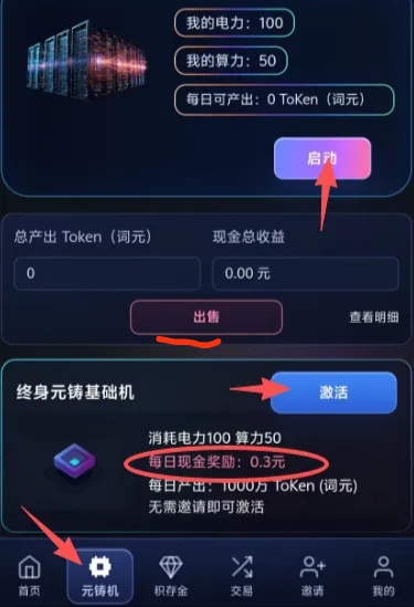 c6de3fcd1120260512084634