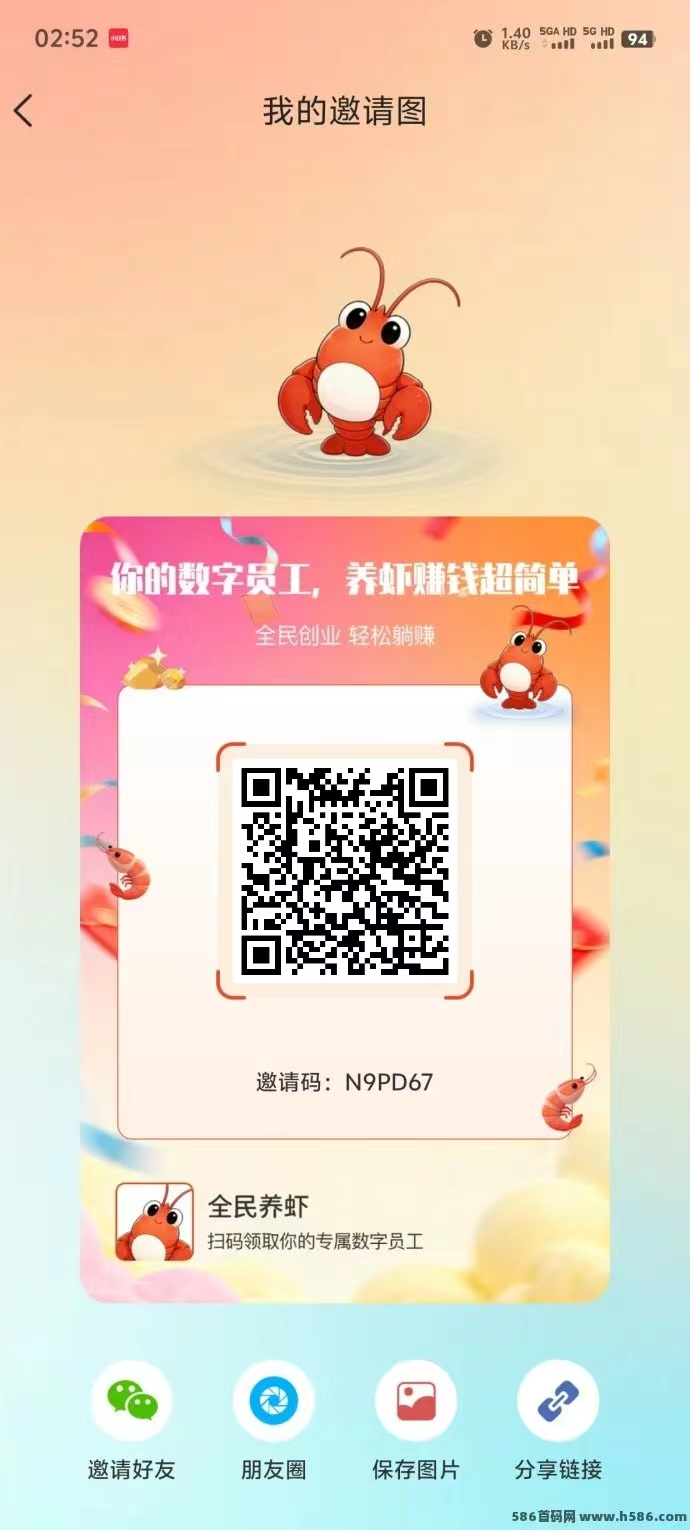 c71572fe5f20260522125434