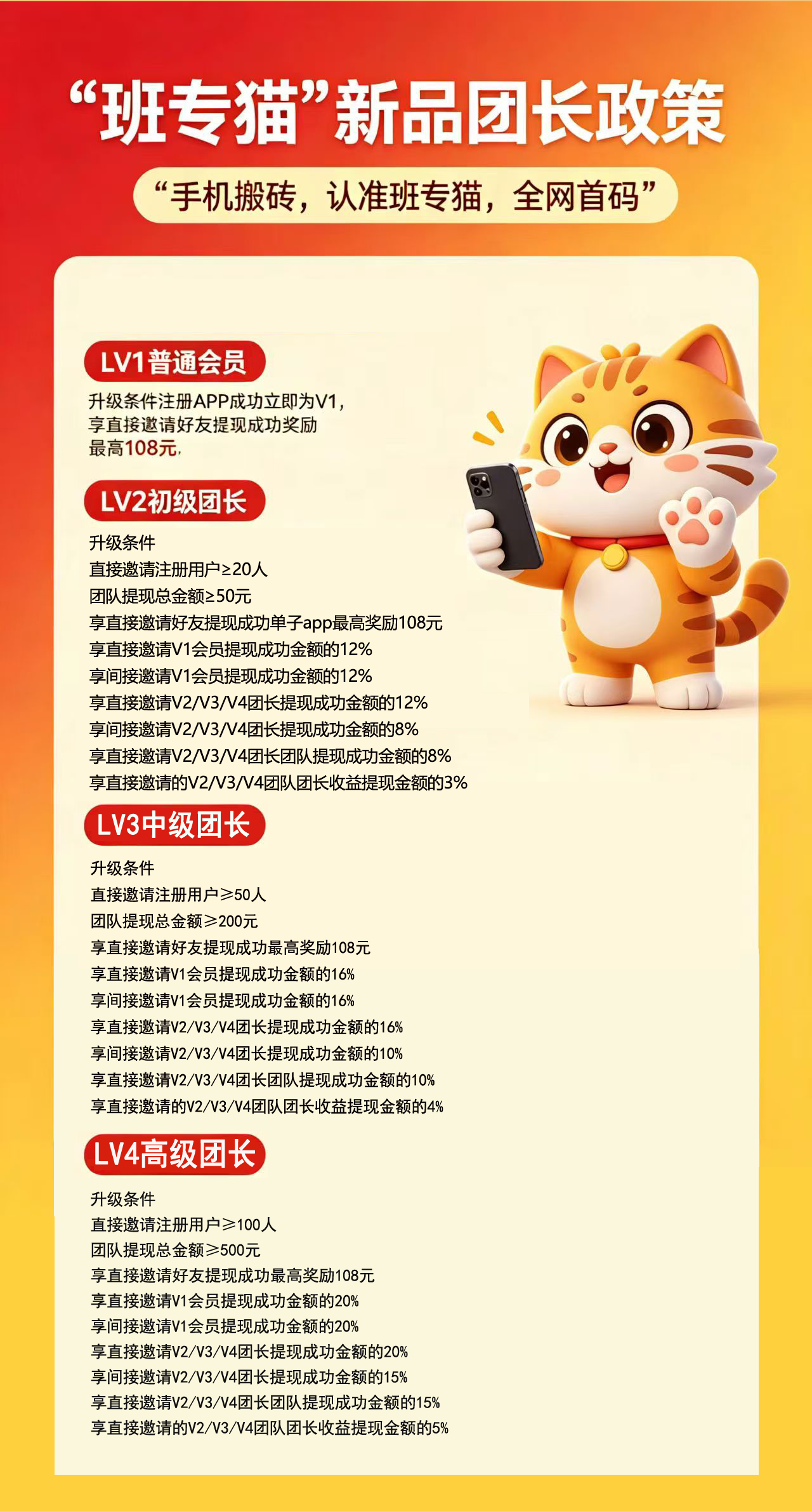 c74b89c43c20260510143911