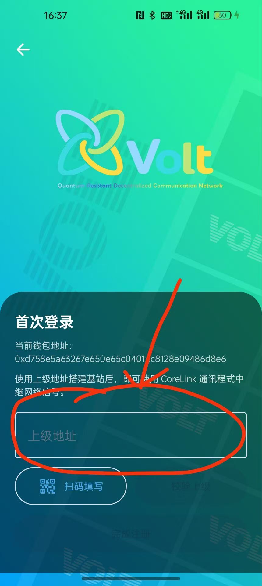 c897c7264720260518103447