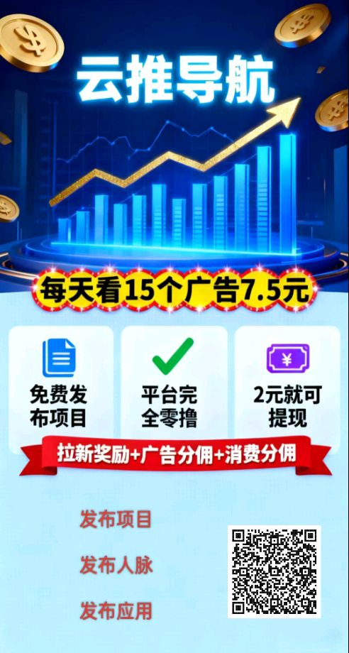 c939481eb320260513103234