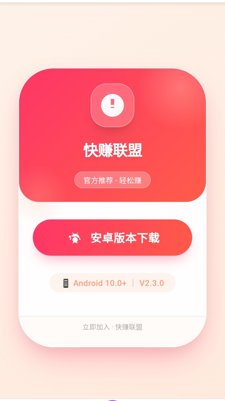 c94a64f9d520260516210759