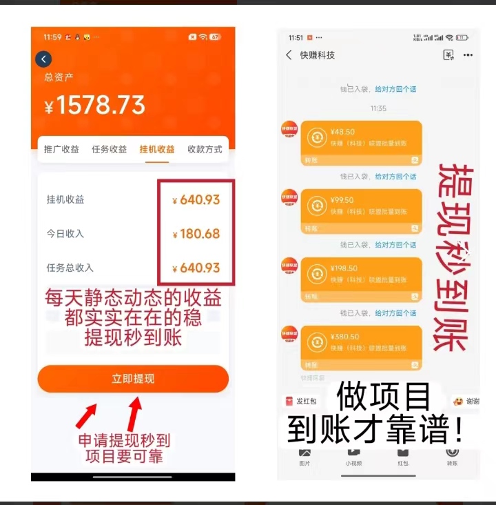 c9919c345020260513205115