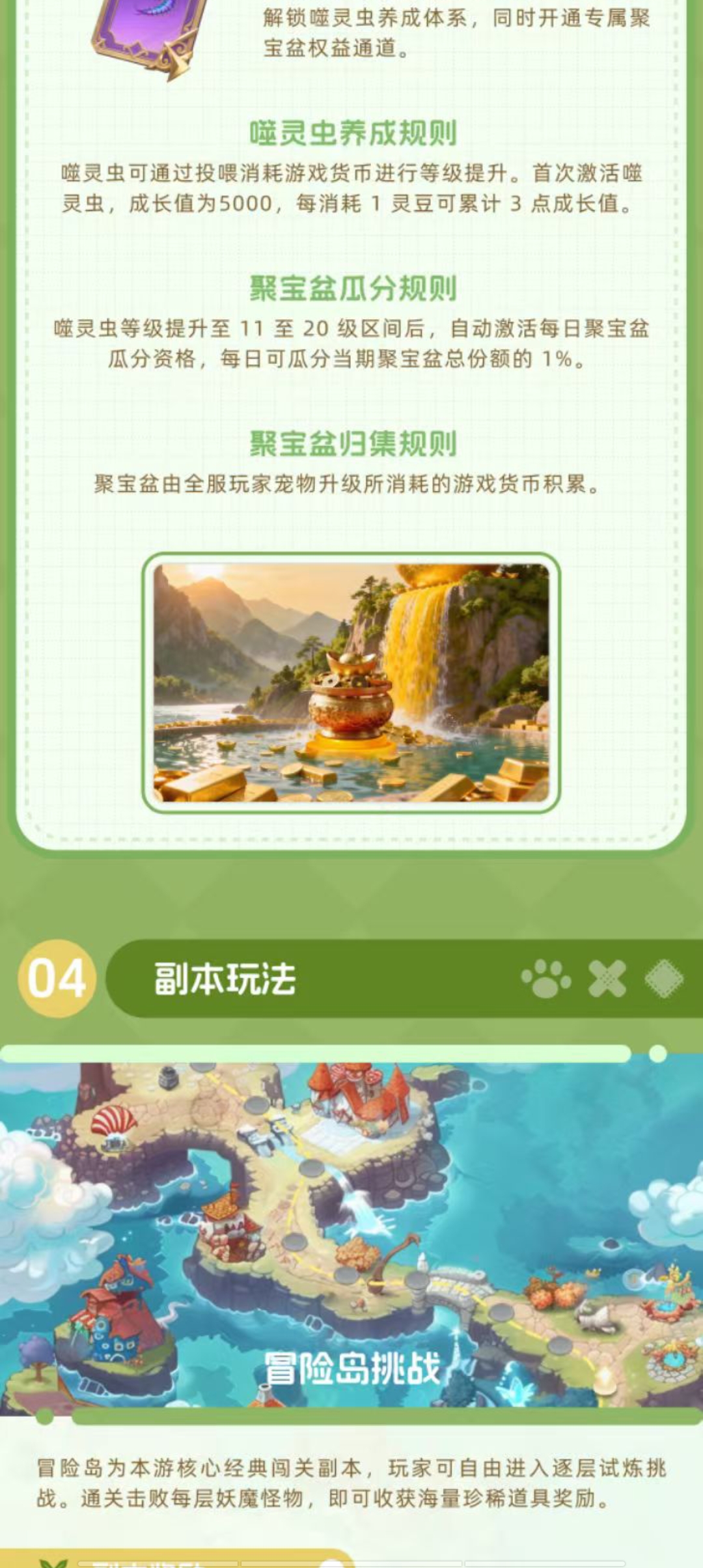 cb2496232e20260525150316