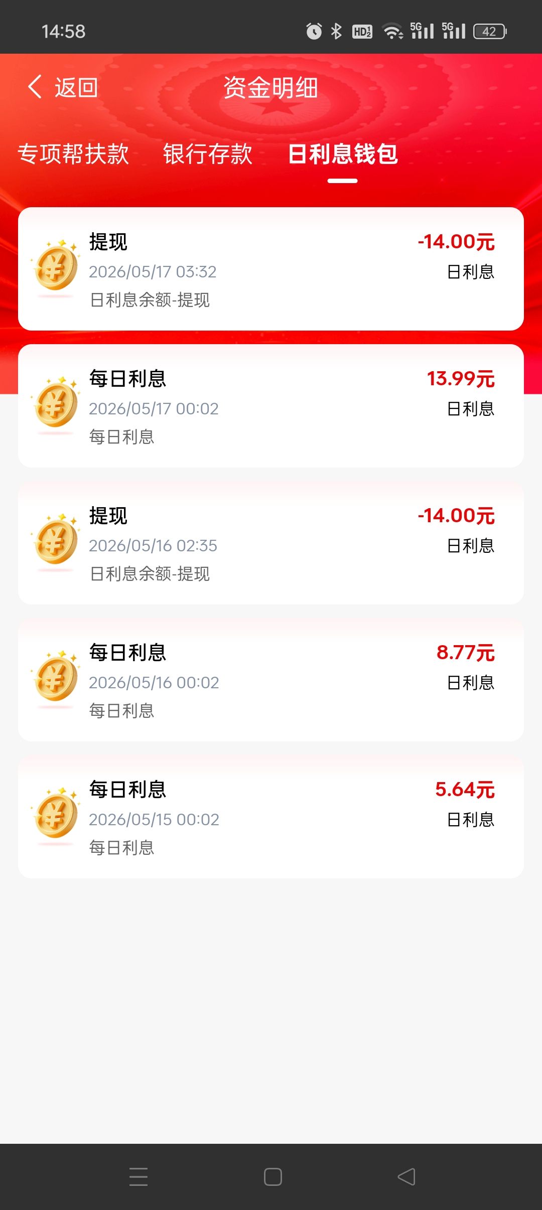 cb4632ad8020260517150205