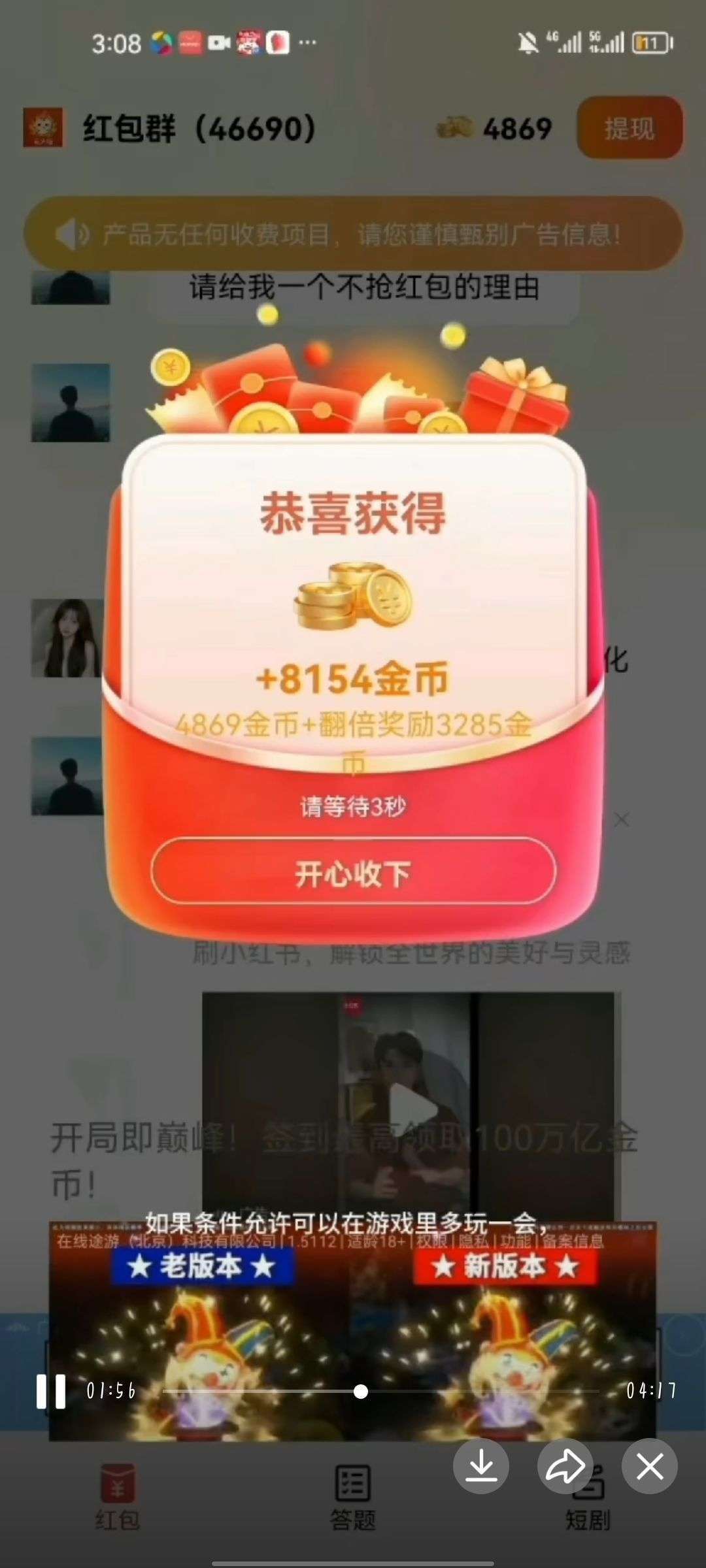 cb6195222020260515201631