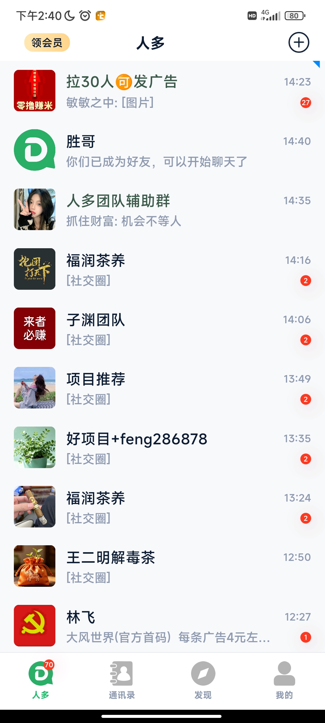 cc413eaac220260512144149